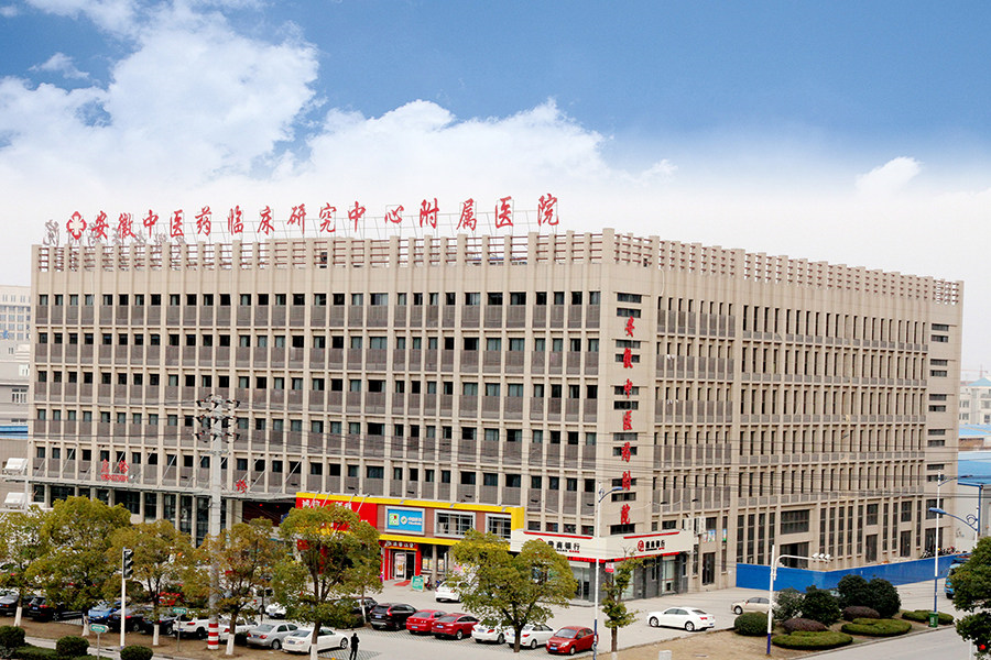 安徽省合肥市安徽省中醫藥臨床研究中心附屬醫院SD-2200兒童綜合素質評價系統