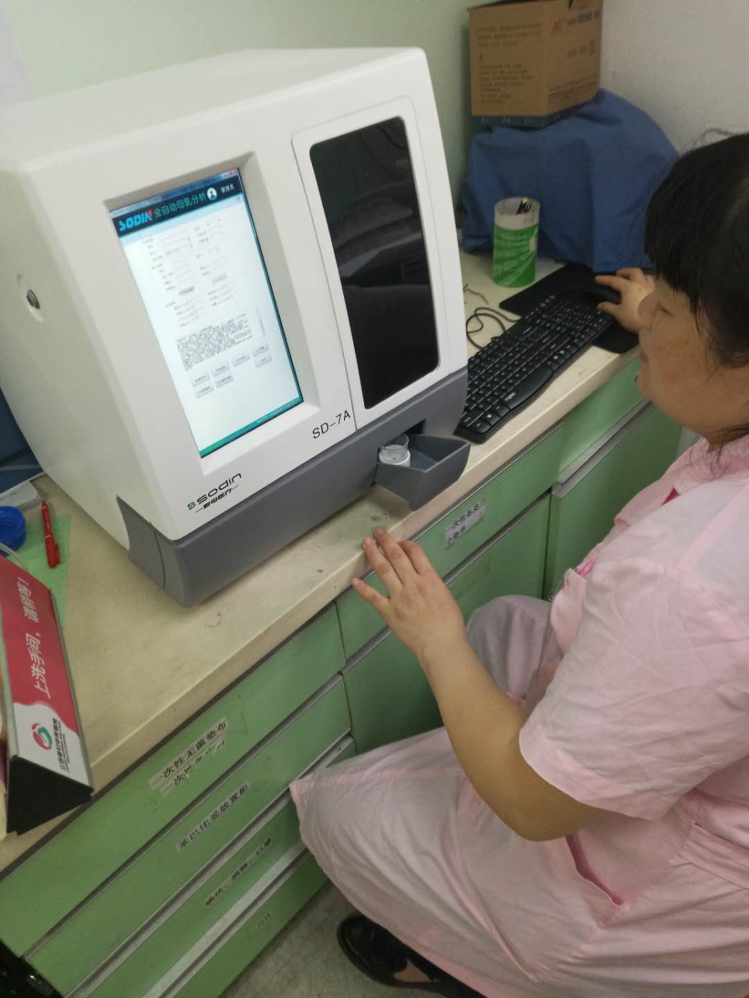 膳食營養分析系統指導—如何提高母乳奶水質量？（一）
